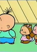 Gakken ka Nani ka no Mukashi no Video