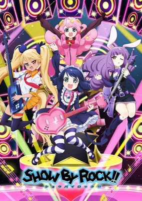 Watch Peeping Life Tezuka Pro Tatsunoko Pro Wonderland Episode