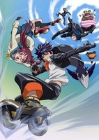 Air Gear Special