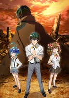 Kikansha no Mahou wa Tokubetsu desu