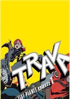 Trava: Fist Planet