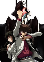 Kurogane no Linebarrels