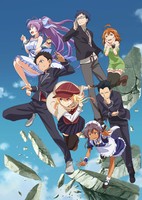 Ryuugajou Nanana no Maizoukin (TV)