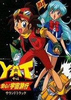 YAT Anshin! Uchuu Ryokou