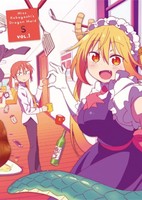 Kobayashi-san Chi no Maid Dragon S: Nippon no Omotenashi - Attend wa Dragon Desu