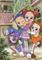 Ojamajo Doremi Na-i-sho