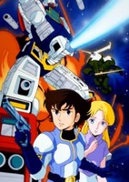 Video Senshi Lezarion