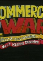Commercial War