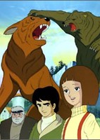 Daisetsusan no Yuusha Kibaou