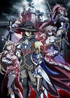 Ulysses: Jeanne d'Arc to Renkin no Kishi