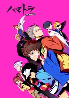 Hamatora The Animation: Saishuukai Chokuzen! Mao ga Okuru Soushuuhen Special