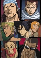 Examurai Sengoku Recap