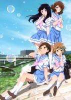 Hibike! Euphonium: Chikai no Finale