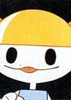 Wonder-kun no Hatsu Yume Uchuu Ryokou