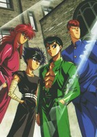 Yuu☆Yuu☆Hakusho (Movie)
