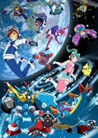 Time Bokan 24