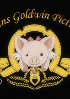 Senjou no Valkyria Special