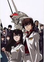 Kurogane no Linebarrels Specials