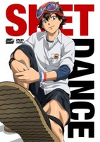 SKET Dance OVA