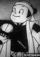 Maabou no Kinoshita Toukichirou