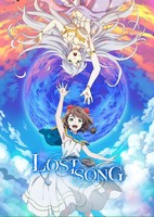 Lost Song