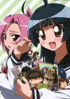 Penguin Musume♥Heart Special