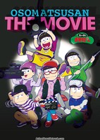 Eiga no Osomatsu-san