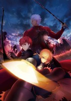 Fate/stay night: Unlimited Blade Works