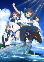 Nagi no Asukara