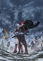 Madan no Ou to Vanadis