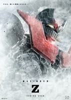 Mazinger Z: Infinity