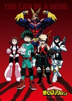 Boku no Hero Academia 2: Hero Note