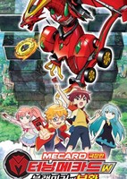 Turning Mecard W: Black Mirror ui buhwal