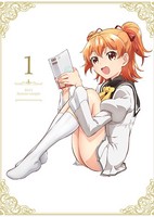 Ore ga Ojousama Gakkou ni "Shomin Sample" Toshite Gets♥Sareta Ken Specials