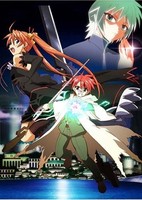 Mahou Sensei Negima! Mou Hitotsu no Sekai