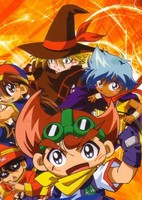 B-Densetsu! Battle Bedaman