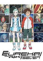 Eureka Seven: Navigation ray=out