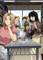 Genshiken