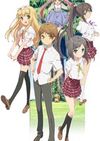 Hentai Ouji to Warawanai Neko.