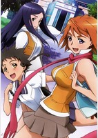 Mai-HiME: Kuro no Mai/Saigo no Bansan