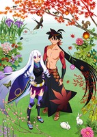 Katanagatari