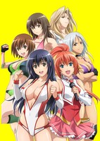 Sekai de Ichiban Tsuyoku Naritai!