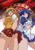 Ikkitousen