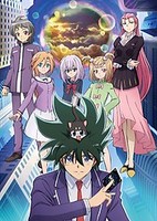 Cardfight!! Vanguard: Shinemon-hen