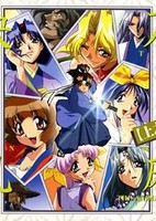 Kaitouranma The Animation