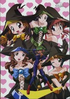 Soreyuke! Gedou Otometai