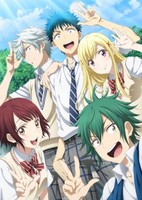 Yamada-kun to 7-nin no Majo (OVA)