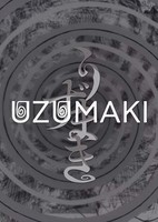 Uzumaki