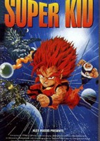 Super Kid