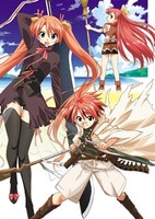 Mahou Sensei Negima! Shiroki Tsubasa Ala Alba